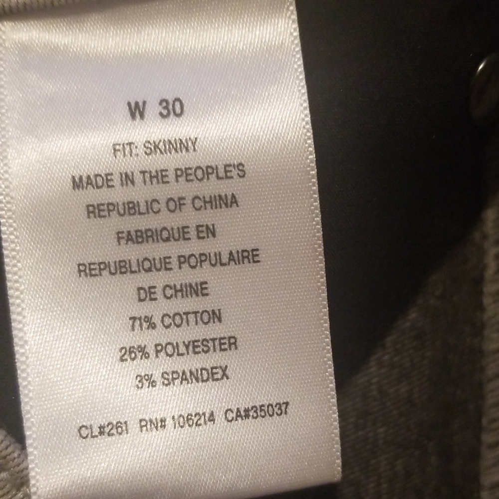 Jeans - Picture 3 of 3